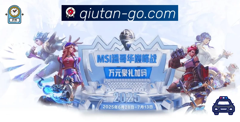 Accessibility Compliance