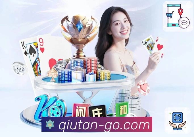 体育平台欢迎图